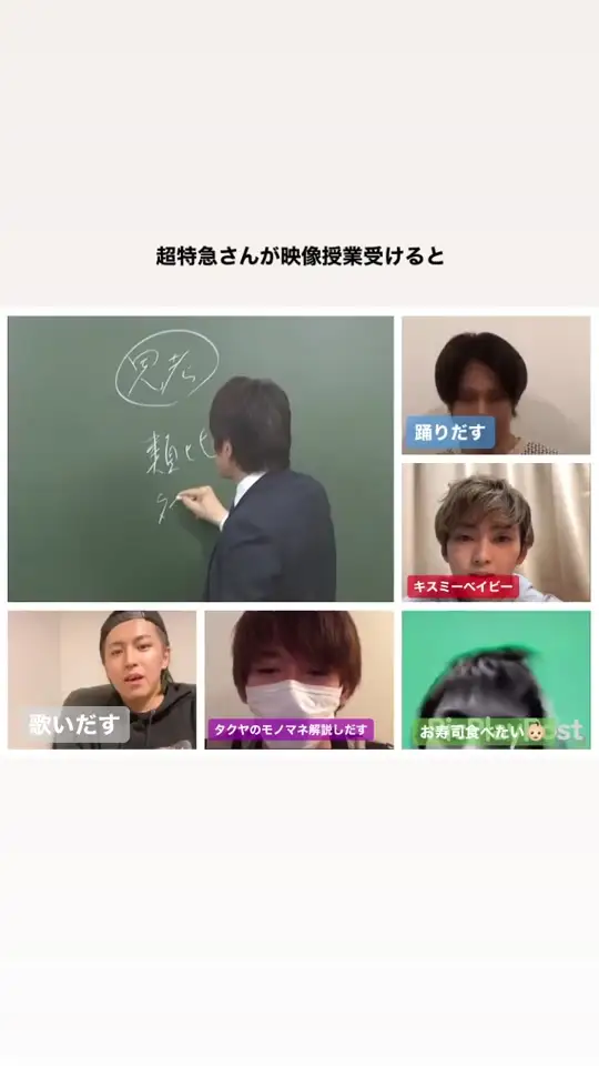 Buzzvideo Story 森下絵理香 インスタ