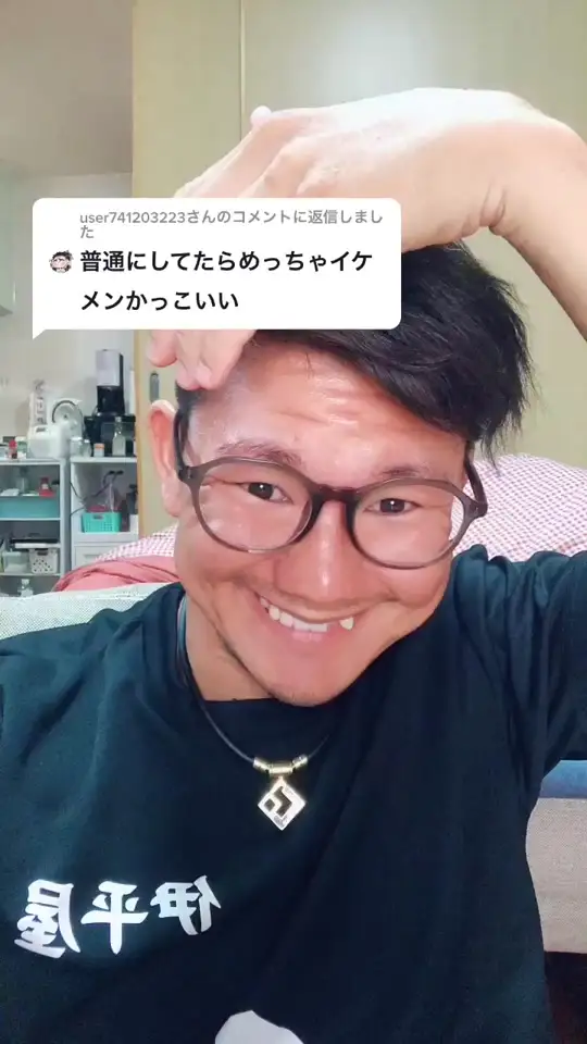 Midori