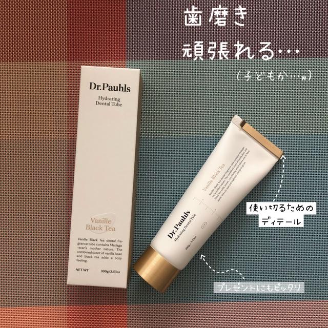 コロナ禍で判断能力が鈍るに関する最新投稿と人気の投稿 Sharee