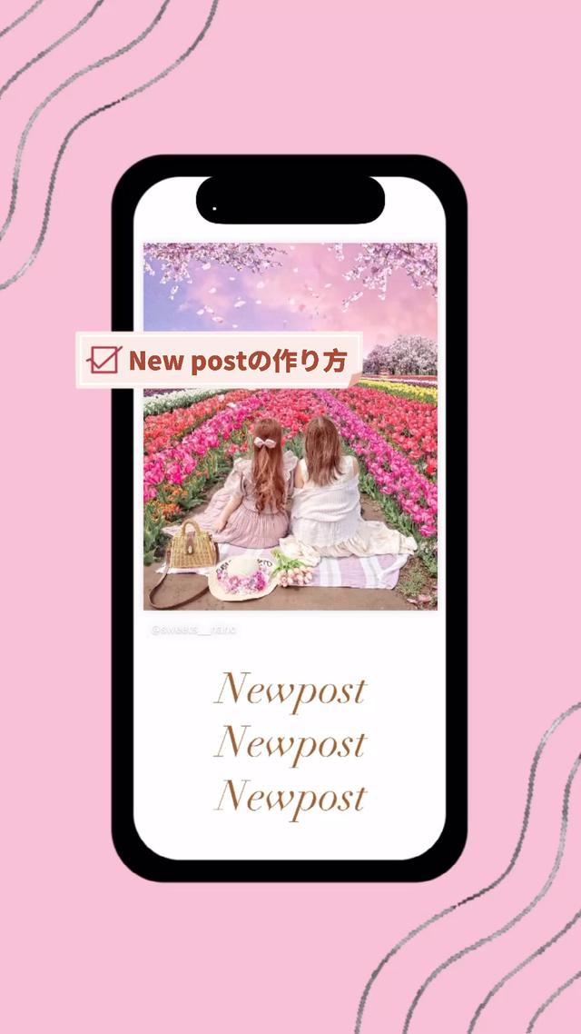 ストーリーに関する最新投稿と人気の投稿 Sharee