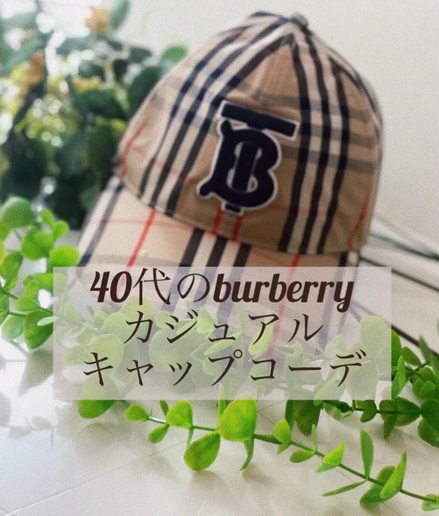 40代のカジュアルburberry 購入品🤎　✖︎ birthdaybash スウェット コーデ