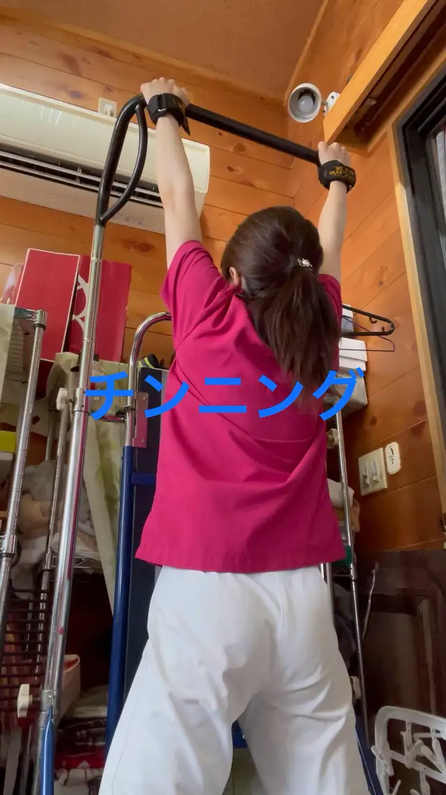 Lemon8 Story チンニング できない Lemon8 Story チンニング できない