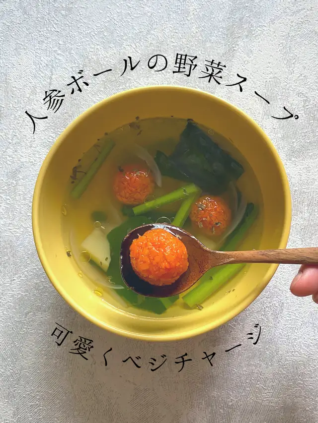 Lemon8 Story コットンボール 作り方