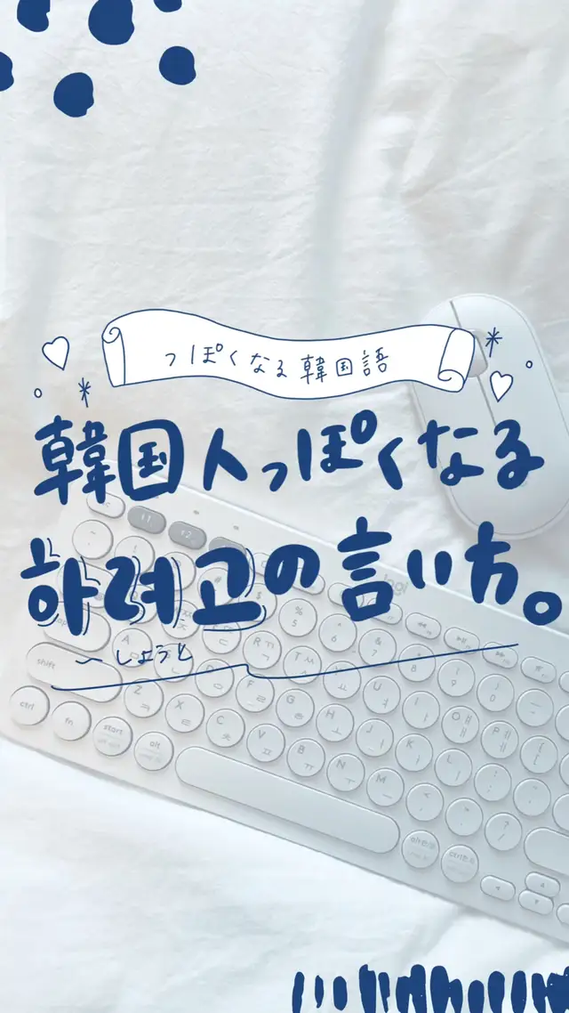 James Korean Hatyai Lemon8