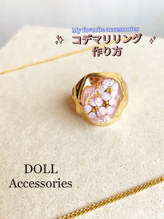 レジン コースター 作り方 Lemon8 レジン コースター 作り方 Lemon8