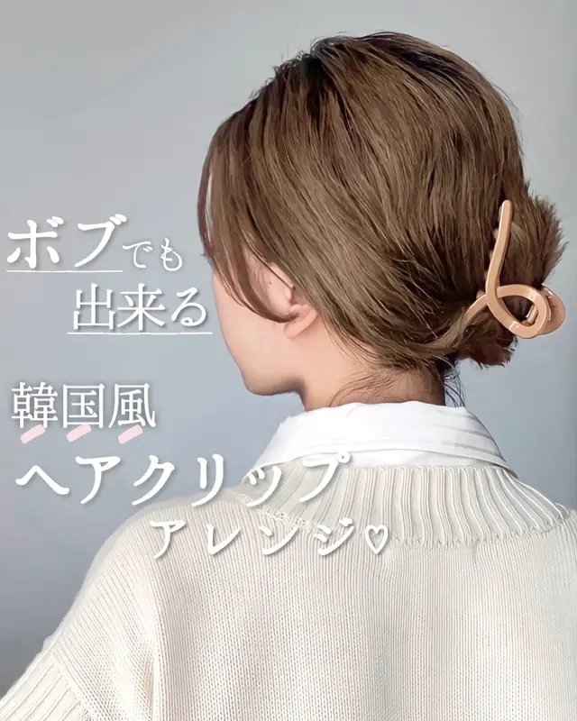 天使の羽風 ヘアクリップ アクセサリー ピン ピンク ヘアアレンジ 韓国 65 Off ヘアアレンジ