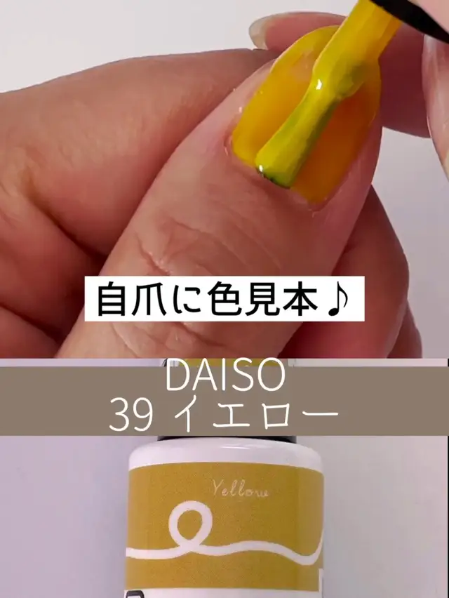 Lemon8