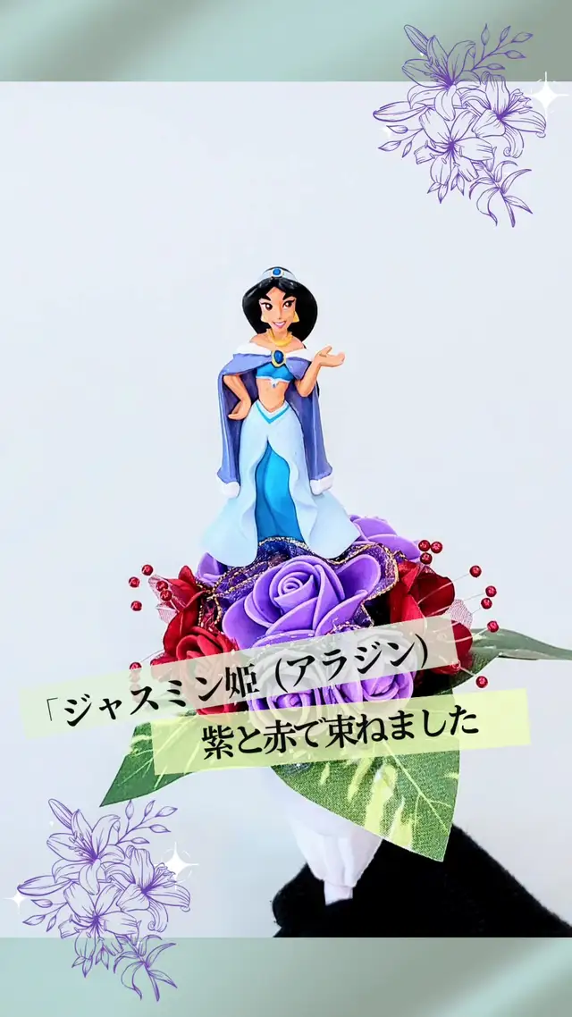 アラジン 鮭の塩焼き Lemon8