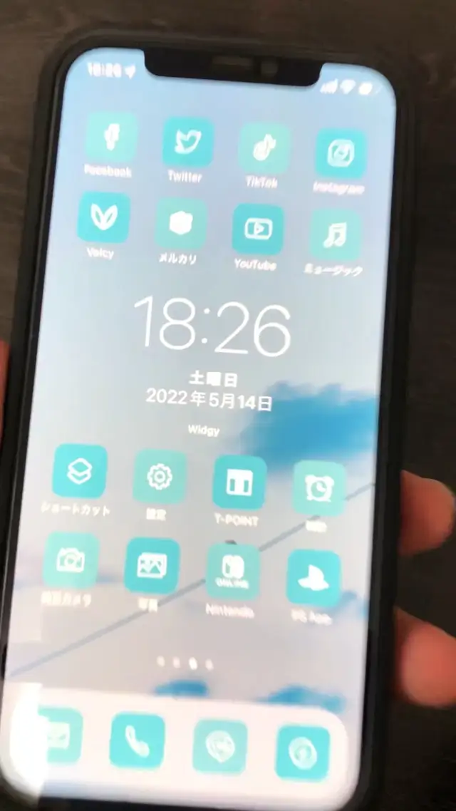 Iphone壁紙 おしゃれ 韓国 Lemon8