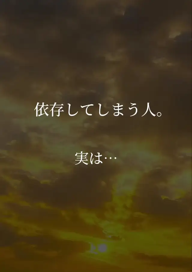 Lemon8 Story 好きな人に冷たくされる Lemon8 Story 好きな人に冷たくされる