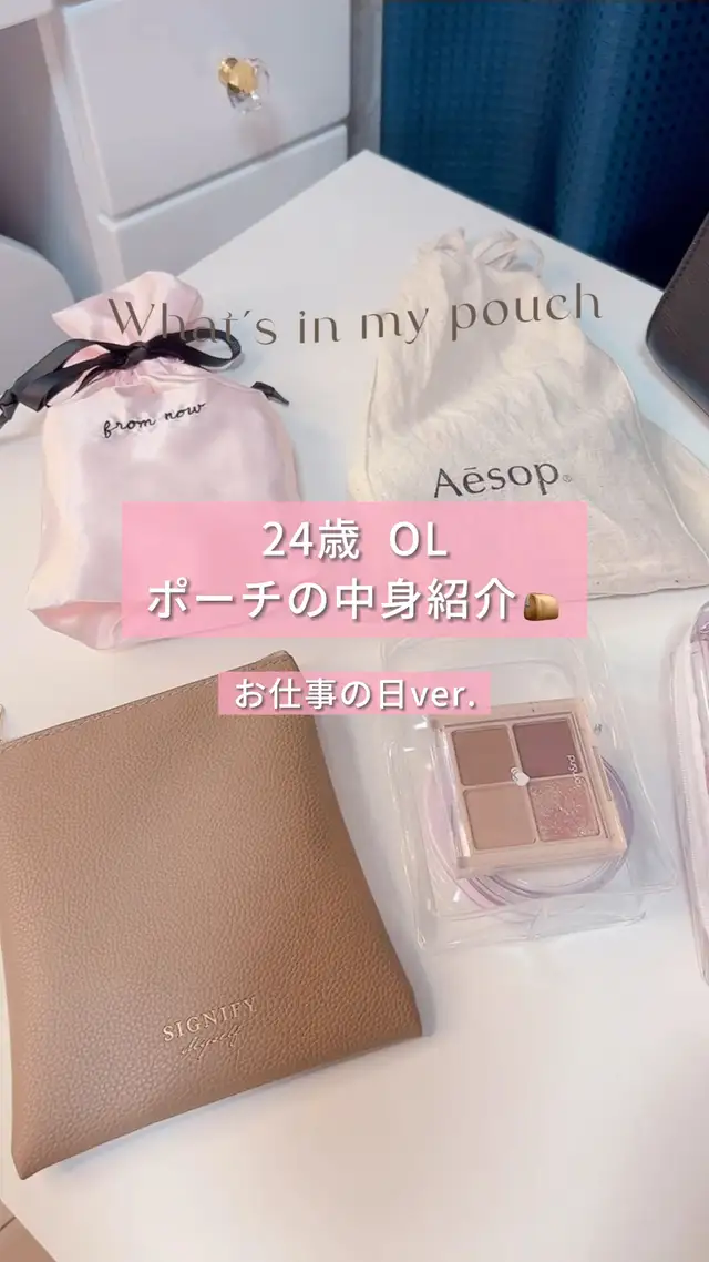 Lemon8 Story 女子力ポーチ 中身