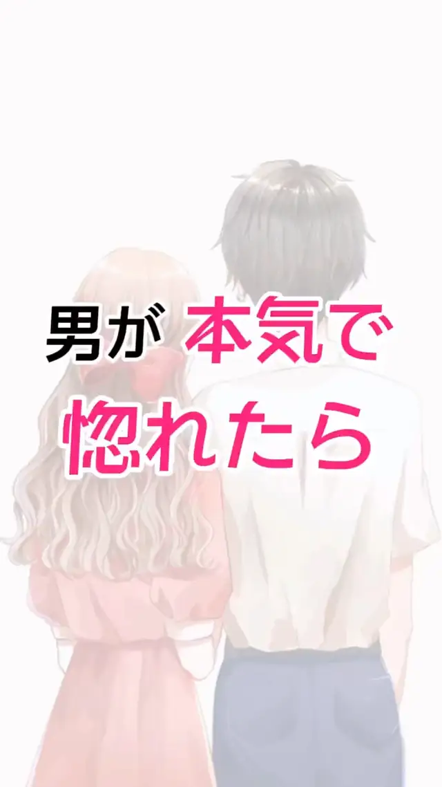 Lemon8 Story The Answer