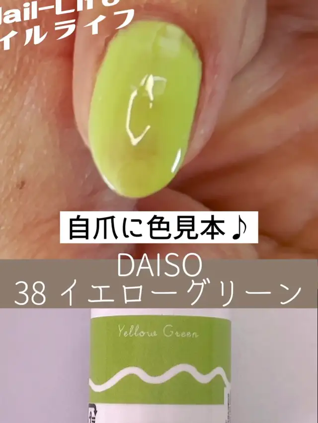 Lemon8