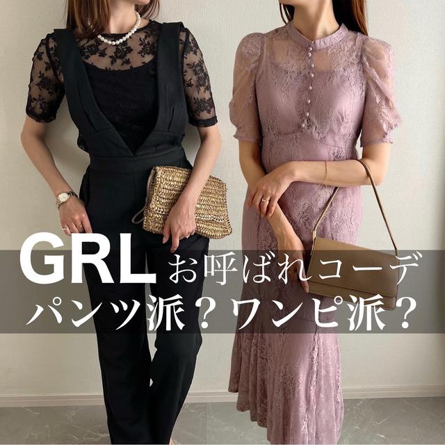 未着用♪GRLワンピース - シャツ