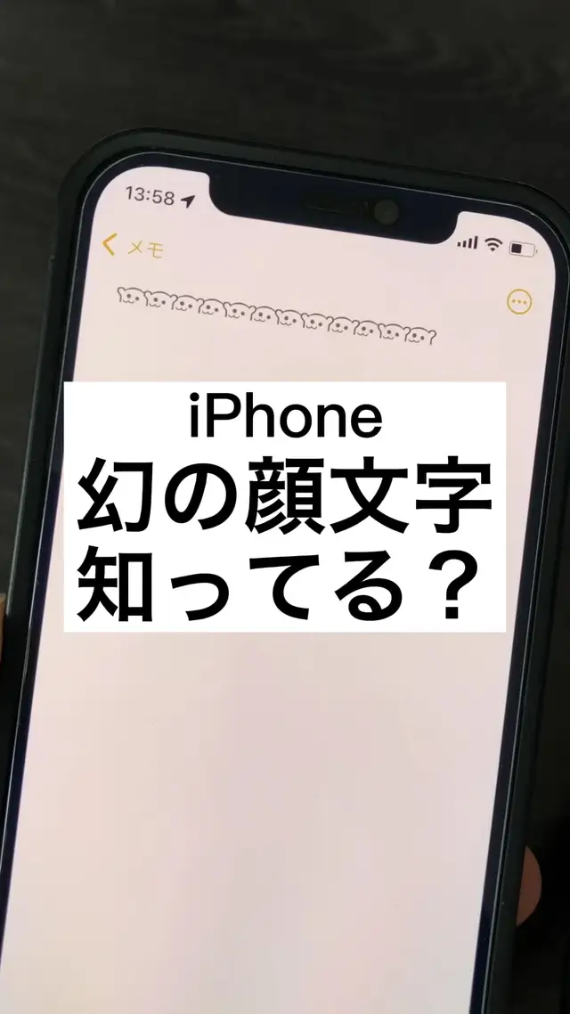 可愛い顔文字 組み合わせ Lemon8