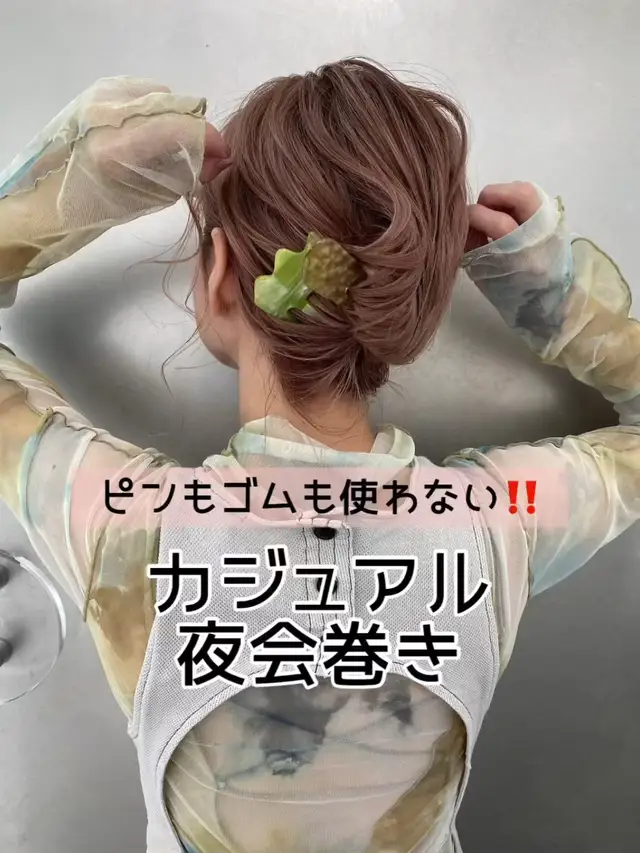 ヒーロー ヘアアレンジ コーム ミニミニ マジックロック J31 茶 4本入り 無料サンプルOK