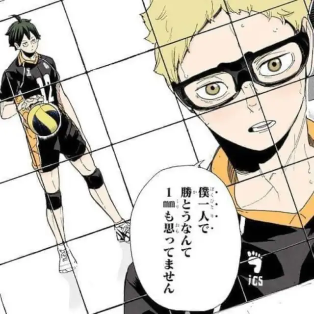 推し 質問 面白い Lemon8