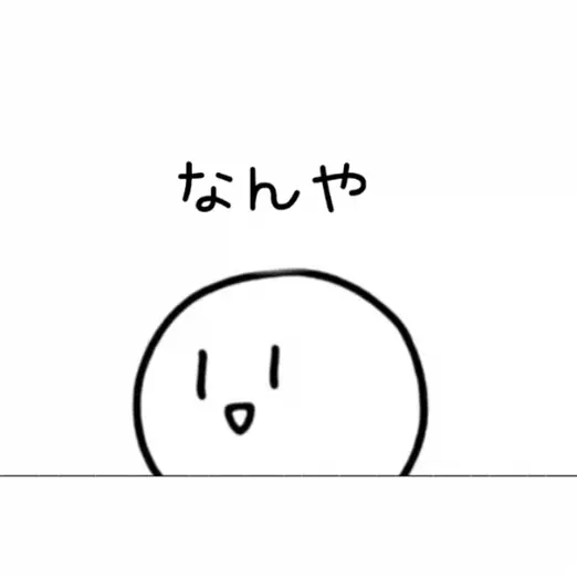 ソーラン節ダンス Lemon8