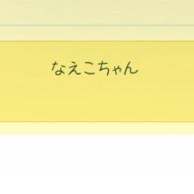 おしゃれな絵文字組み合わせ Lemon8