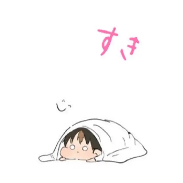 別クラスの好きな人 Lemon8