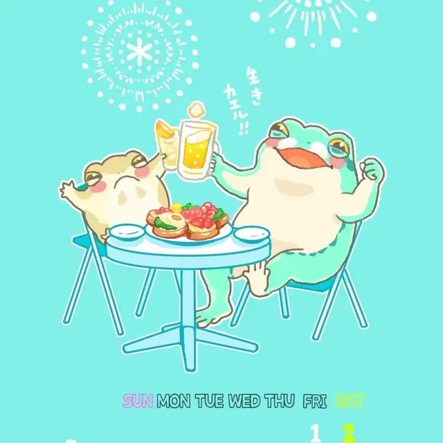 マムフィットデニム Lemon8