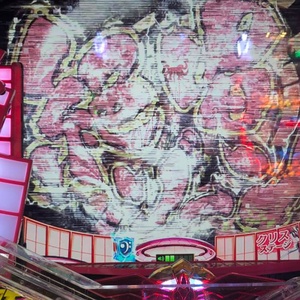 パチスロ激アツちゃん