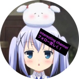 アニメchannel『相互』