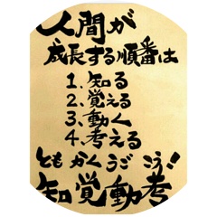 様々な動画あげます