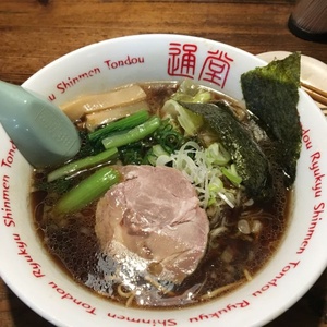 美味しいものご紹介グルメチャンネル