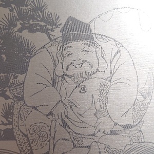 kirakirastarpremium1107