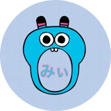 egoみぃ♡相互100