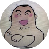 笑time / しょうたいむ