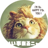 引き寄せ感情職人@BB