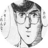 JKは世界を救う@相互フォロー