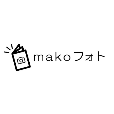 makophotoの画像