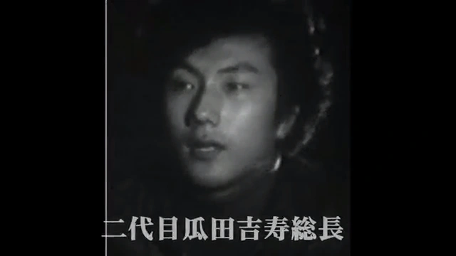 Buzzvideo Story 歴代関東連合総長 Buzzvideo Story 歴代関東連合総長