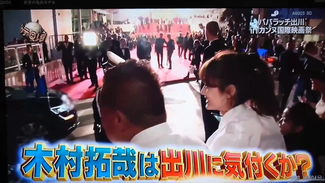 Buzzvideo Story パパラッチ出川 動画 3 10 0 3 5