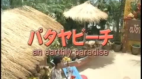 Buzzvideo Story 笑う犬 アナウンサー学校 Buzzvideo Story 笑う犬 アナウンサー学校