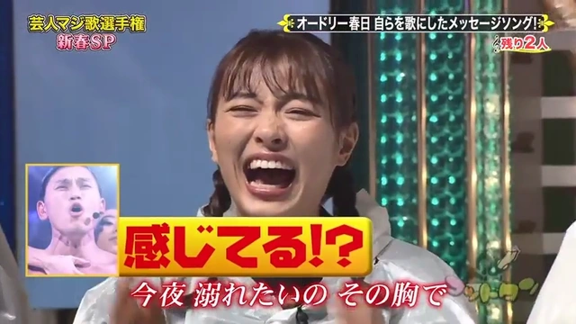 Buzzvideo Story マジ歌 春日