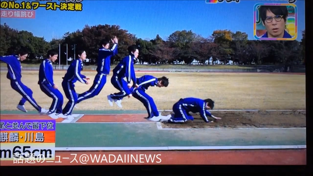 Buzzvideo Story 運動神経悪い芸人 動画 Buzzvideo Story 運動神経悪い芸人 動画