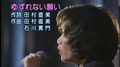 Buzzvideo Story 黄門ちゃま ゆずれない願い