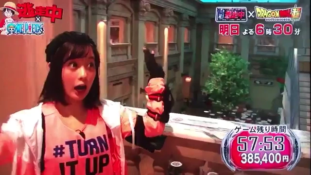Buzzvideo Story 橋本環奈 逃走中