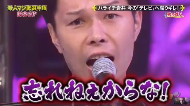 Buzzvideo Story マジ歌選手権 22 動画