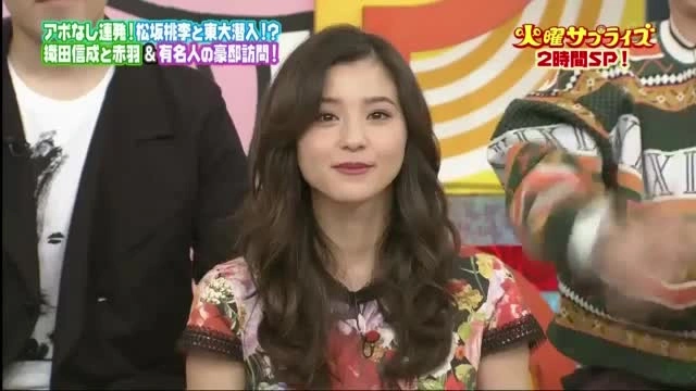 Buzzvideo Story 朝比奈祐未 1 9 0 60