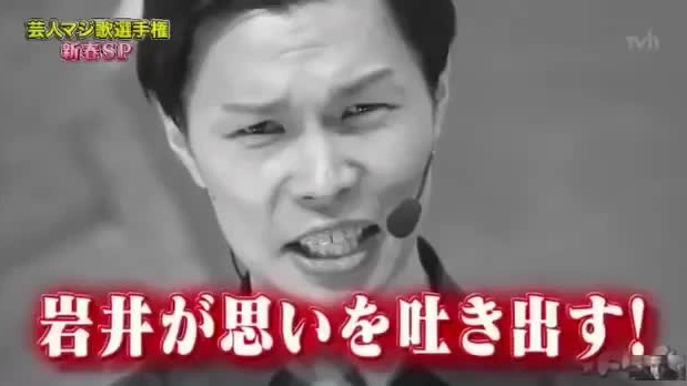 Buzzvideo Story 岩井 まじ歌