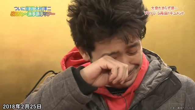 Buzzvideo Story #木村こうじろう,1,3,0.3333333333333333,46