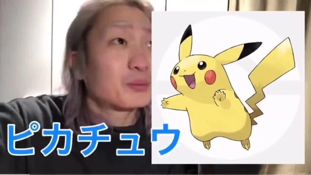 Buzzvideo Story ポケモン 主人公の名前 ネタ