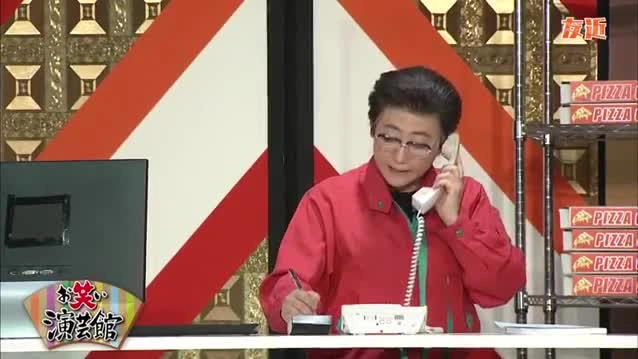 Buzzvideo Story 友近 ピザ屋 ネタ