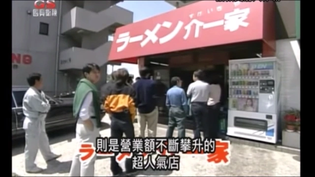 Buzzvideo Story 愛の貧乏脱出大作戦 オッチ その後 3 24 0 125 7