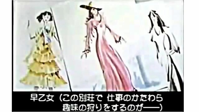 Buzzvideo Story 週刊ストーリーランド 箱入り娘 1 9 0 3